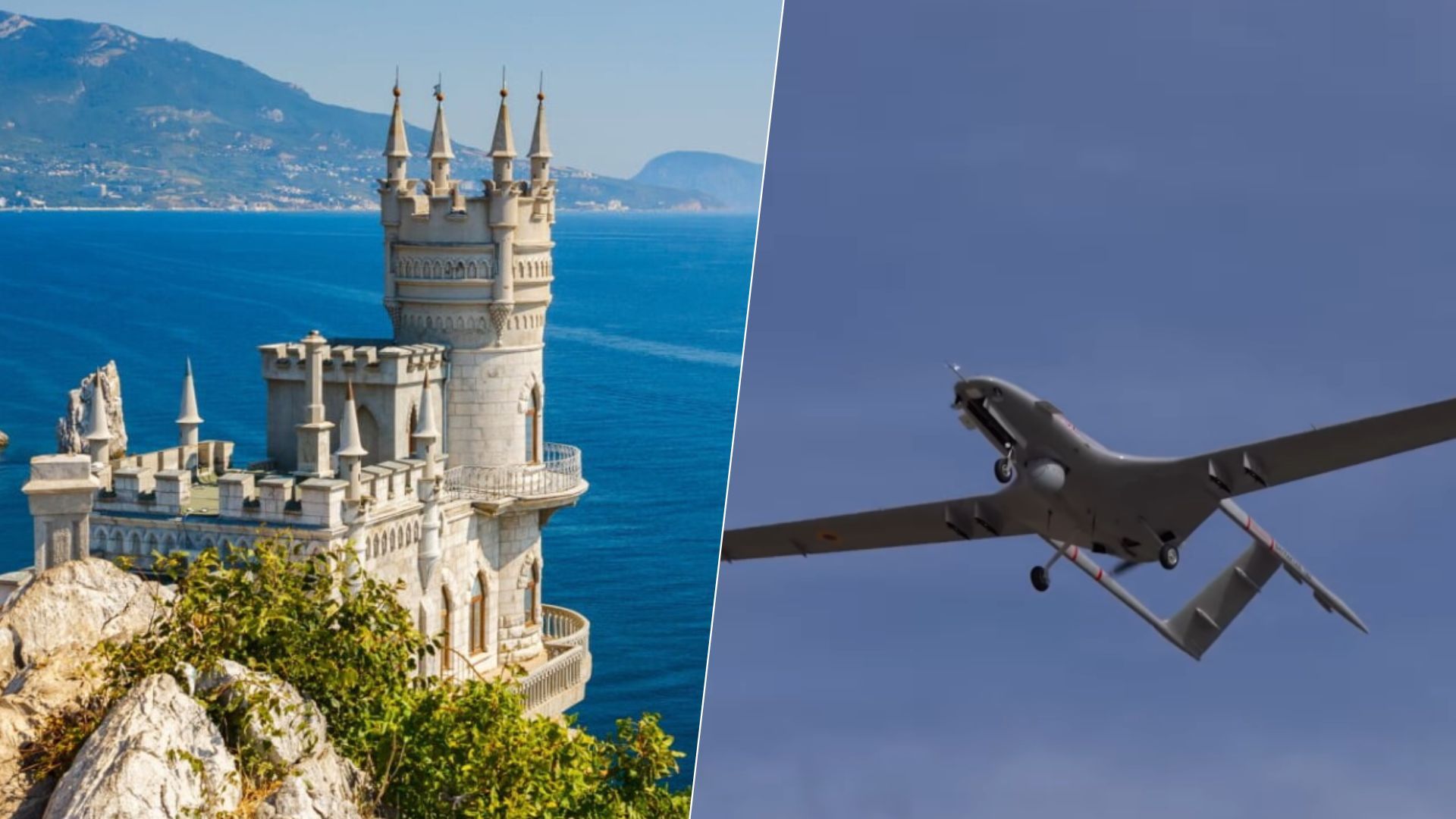 Российским захватчикам снова привиделись беспилотники в Крыму Российским захватчикам снова привиделись беспилотники в Крыму