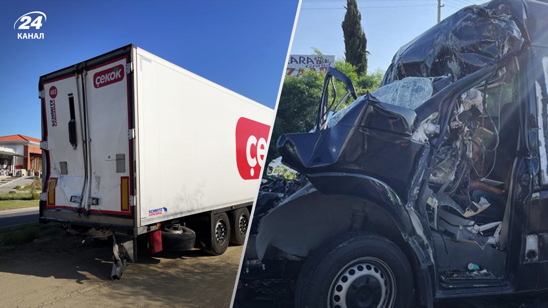 У Туреччині сталася аварія мікроавтобуса з туристами: загинула українка, яка була гідом - 24 Канал У Туреччині сталася аварія мікроавтобуса з туристами: загинула українка, яка була гідом - 24 Канал