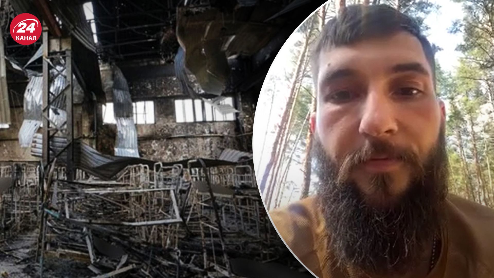 Азовець з позивним "Масло" пригадав теракт в Оленівці