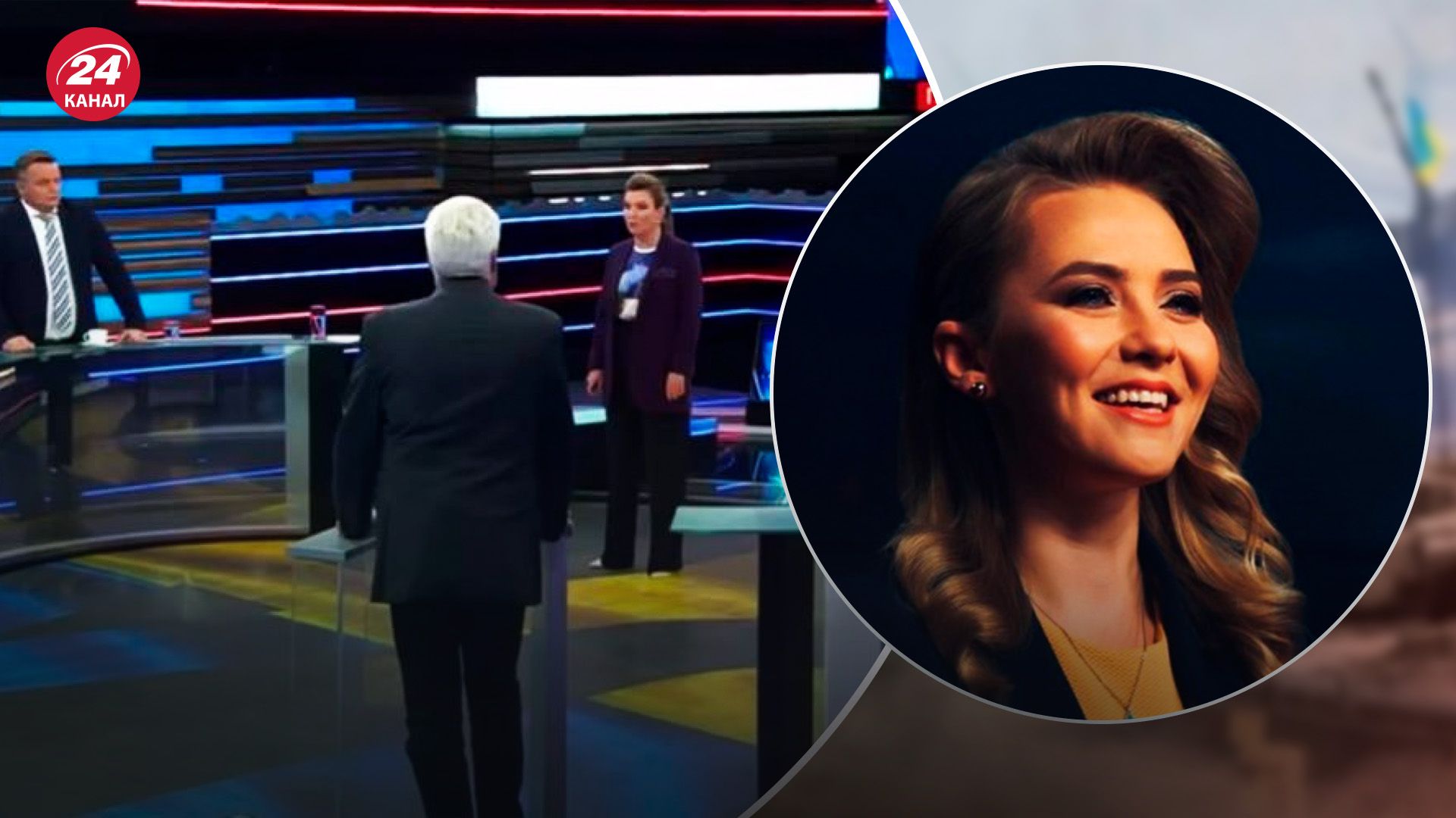 Навіщо в ефірі Скабєєвої показали Соляр - росіяни почули правдиві новини - 24 Канал Навіщо в ефірі Скабєєвої показали Соляр - росіяни почули правдиві новини - 24 Канал