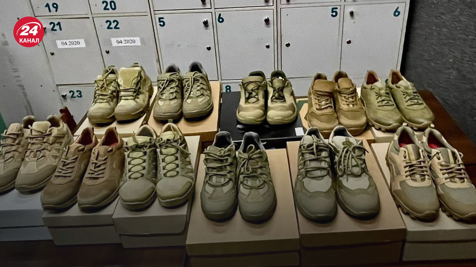 Для ЗСУ можуть створити нове взуття Для ЗСУ можуть створити нове взуття
