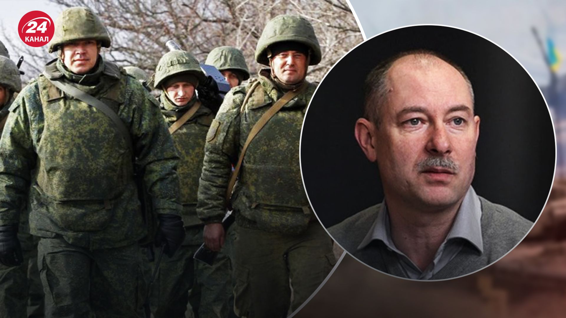 Росіяни можуть опинитись у котлі в Кліщіївці Росіяни можуть опинитись у котлі в Кліщіївці