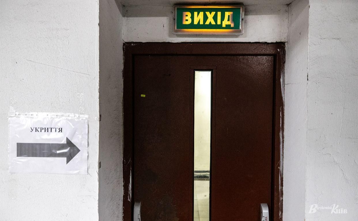 Правило двох стін - як воно працює Правило двох стін - як воно працює