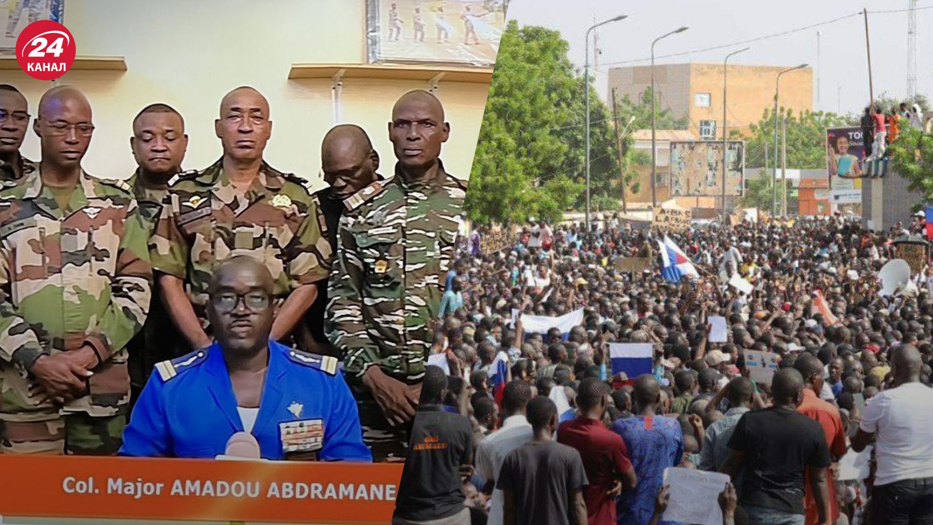 Переворот в Нигере – все, что известно Переворот в Нигере – все, что известно