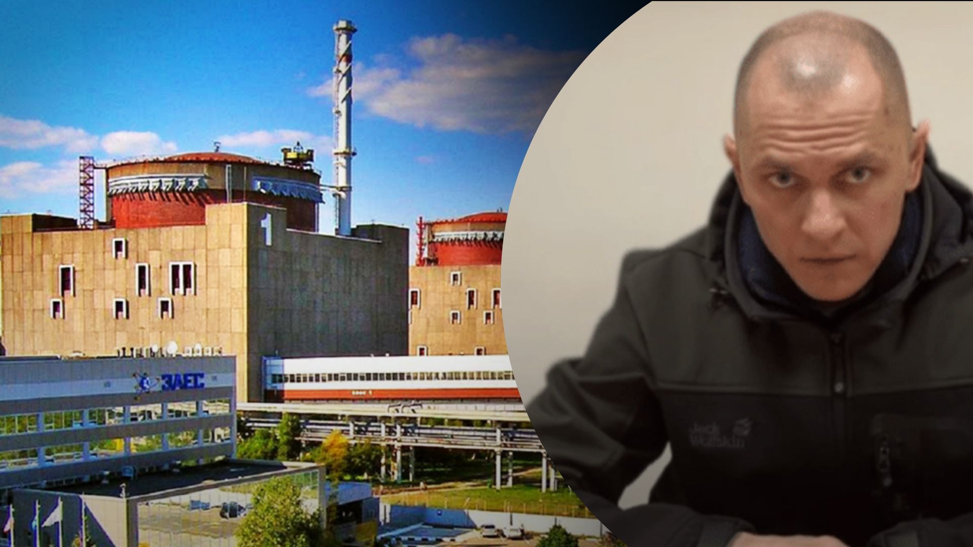 Мер Енергодара пояснив, що відбувається на Запорізькій АЕС Мер Енергодара пояснив, що відбувається на Запорізькій АЕС