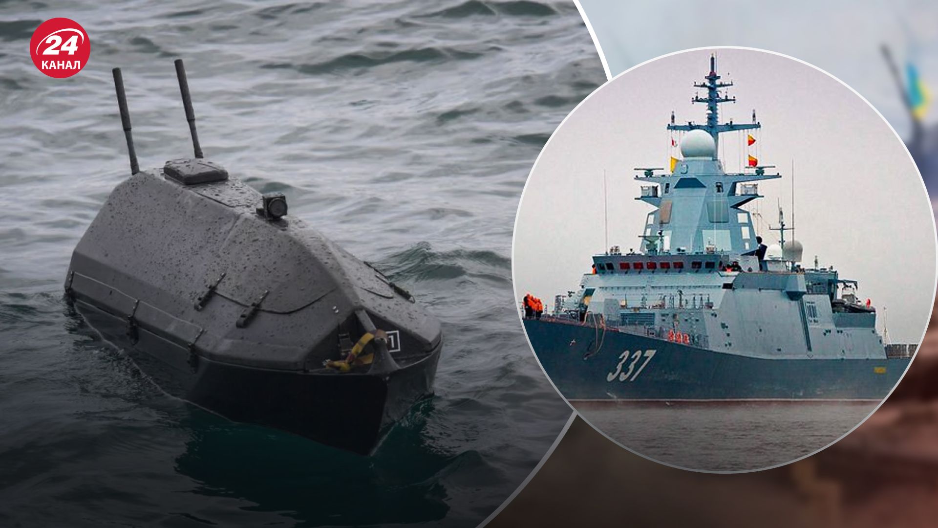 Новая украинская разработка станет ночным ужасом для россиян Новая украинская разработка станет ночным ужасом для россиян