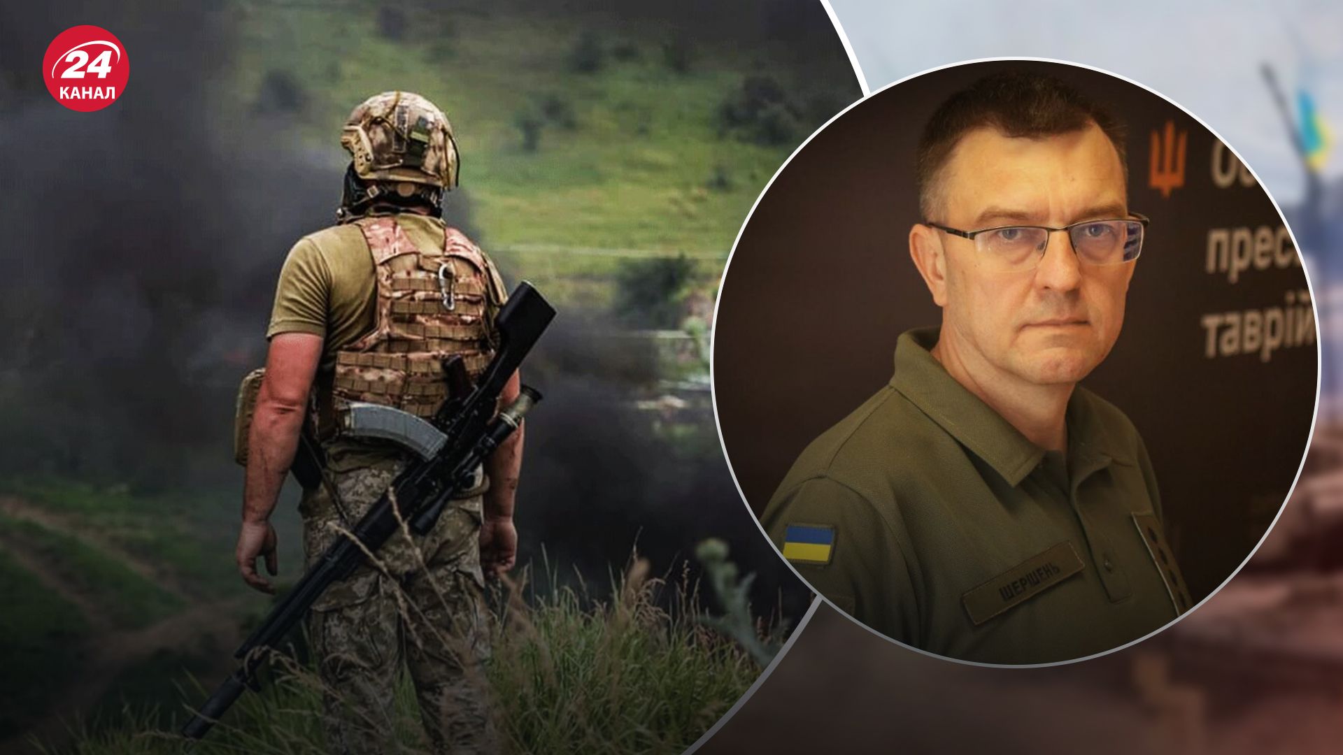 Шершень рассказал об операции по освобождению Старомайорского Шершень рассказал об операции по освобождению Старомайорского