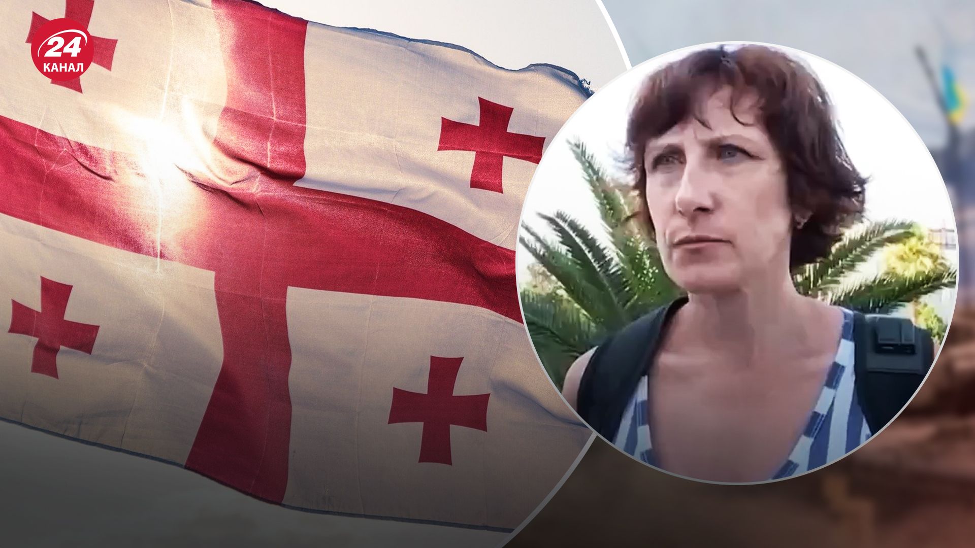 Росіянка заявила, що її країна "звільнила Абхазію" від грузин Росіянка заявила, що її країна "звільнила Абхазію" від грузин