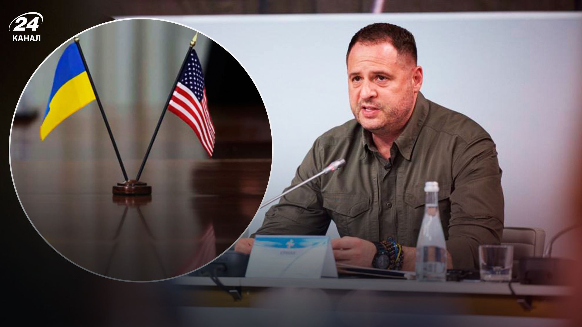 Украина начинает переговоры с США по гарантиям безопасности - 24 Канал Украина начинает переговоры с США по гарантиям безопасности - 24 Канал