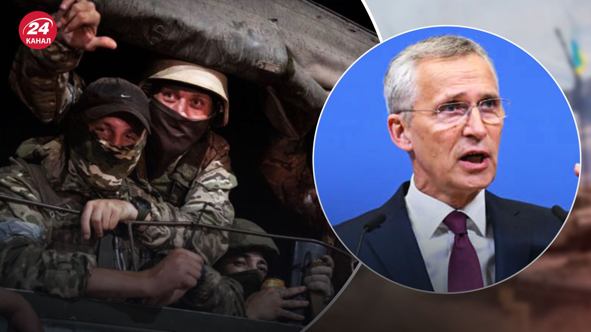 Як зреагує НАТО на провокації вагнерівців Як зреагує НАТО на провокації вагнерівців