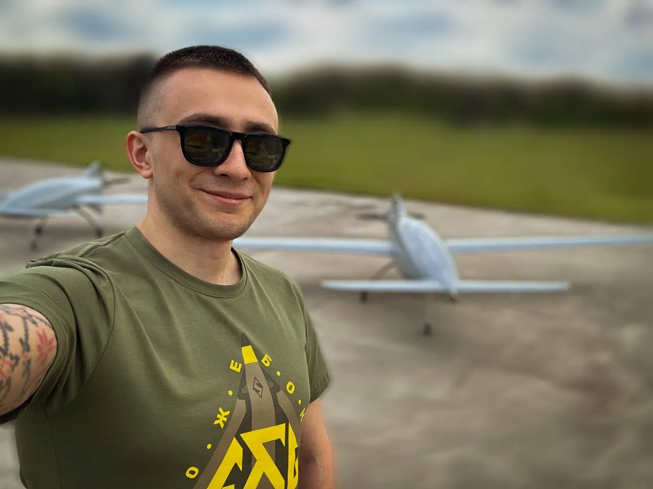 Стерненко Стерненко