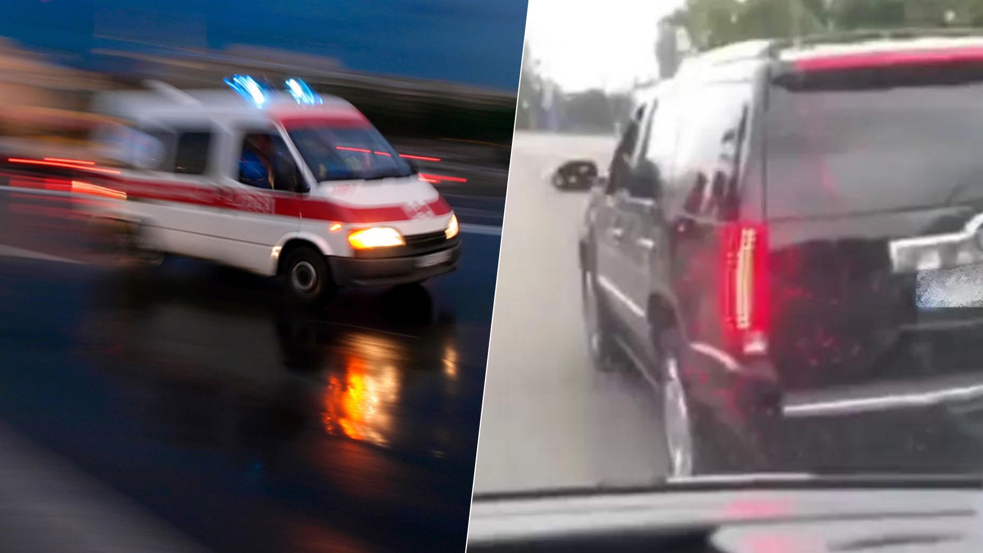 У Києві водій елітного авто заблокував рух швидкої, яка везла дитину в реанімацію У Києві водій елітного авто заблокував рух швидкої, яка везла дитину в реанімацію