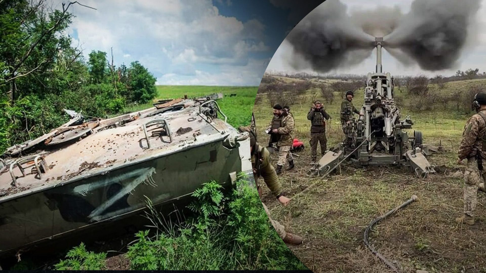 Потери врага на 30 июля Потери врага на 30 июля