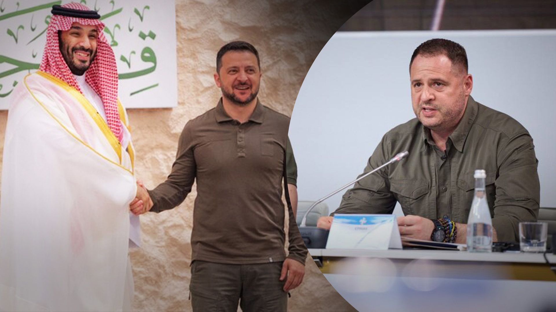 В Зеленського підтвердили перемовини щодо мирно плану В Зеленського підтвердили перемовини щодо мирно плану