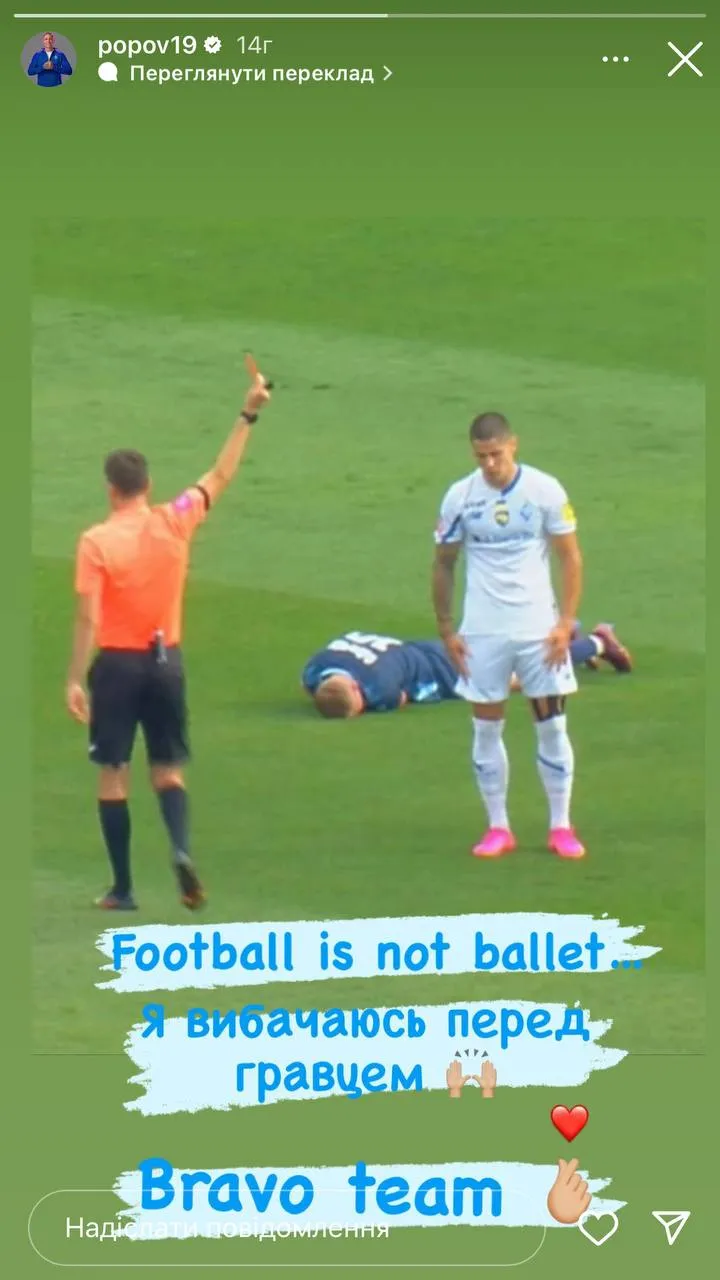 Рееакція Рееакція