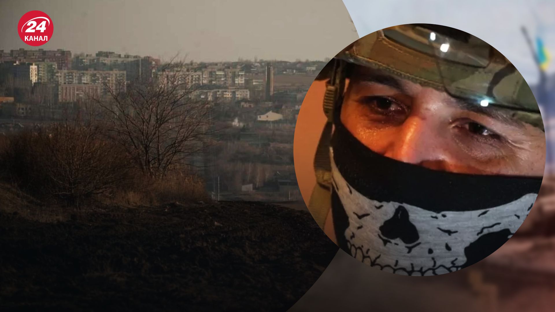 Призраки Бахмута наводят страх на россиян Призраки Бахмута наводят страх на россиян