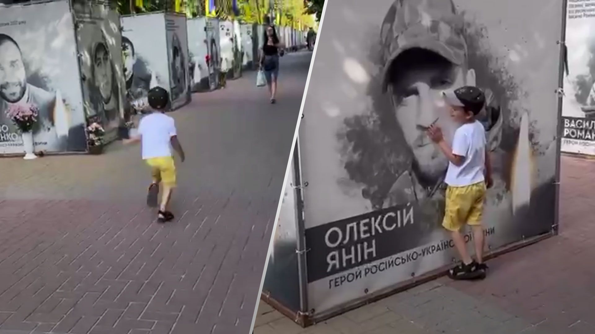 Маленький хлопчик обіймає стенд з фото загиблого батька - 24 Канал Маленький хлопчик обіймає стенд з фото загиблого батька - 24 Канал