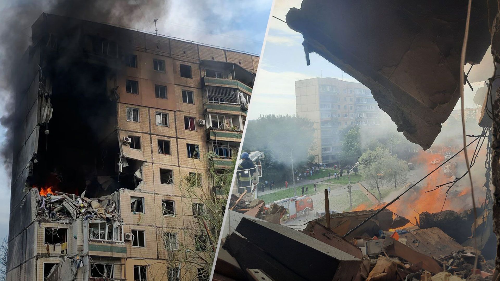 Удар по Кривому Рогу 31 липня 2023 - що відомо про атаку на Кривий Ріг - Новини України - 24 Канал Удар по Кривому Рогу 31 липня 2023 - що відомо про атаку на Кривий Ріг - Новини України - 24 Канал