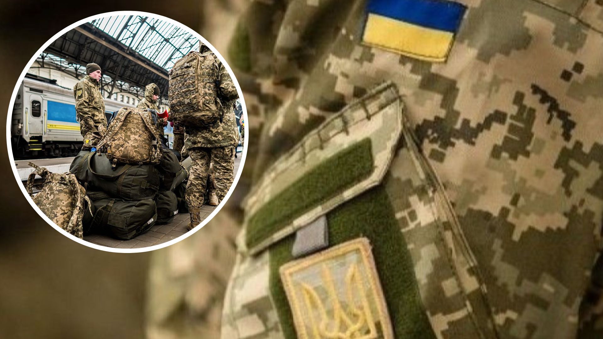 Чи посилять правила призову в армію в Україні Чи посилять правила призову в армію в Україні