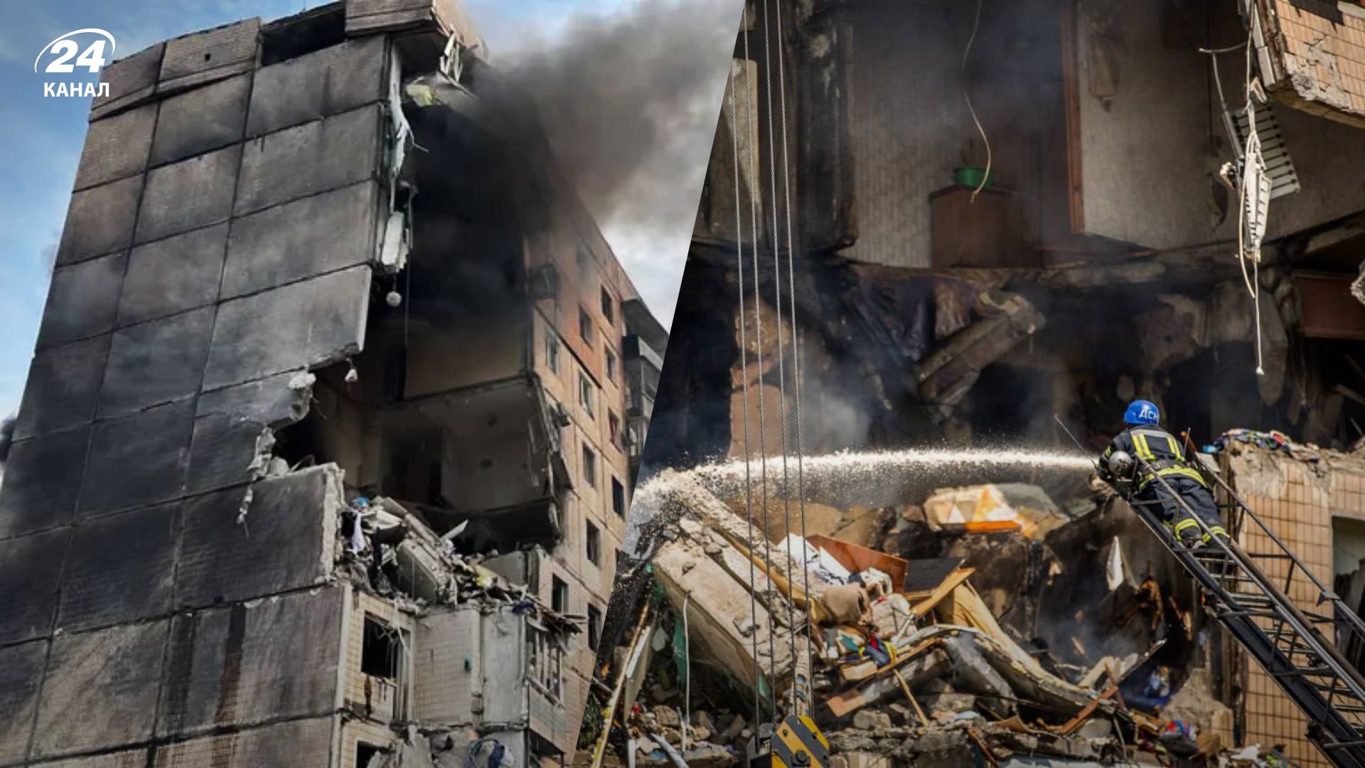 Країна-терорист атакувала Кривий Ріг Країна-терорист атакувала Кривий Ріг