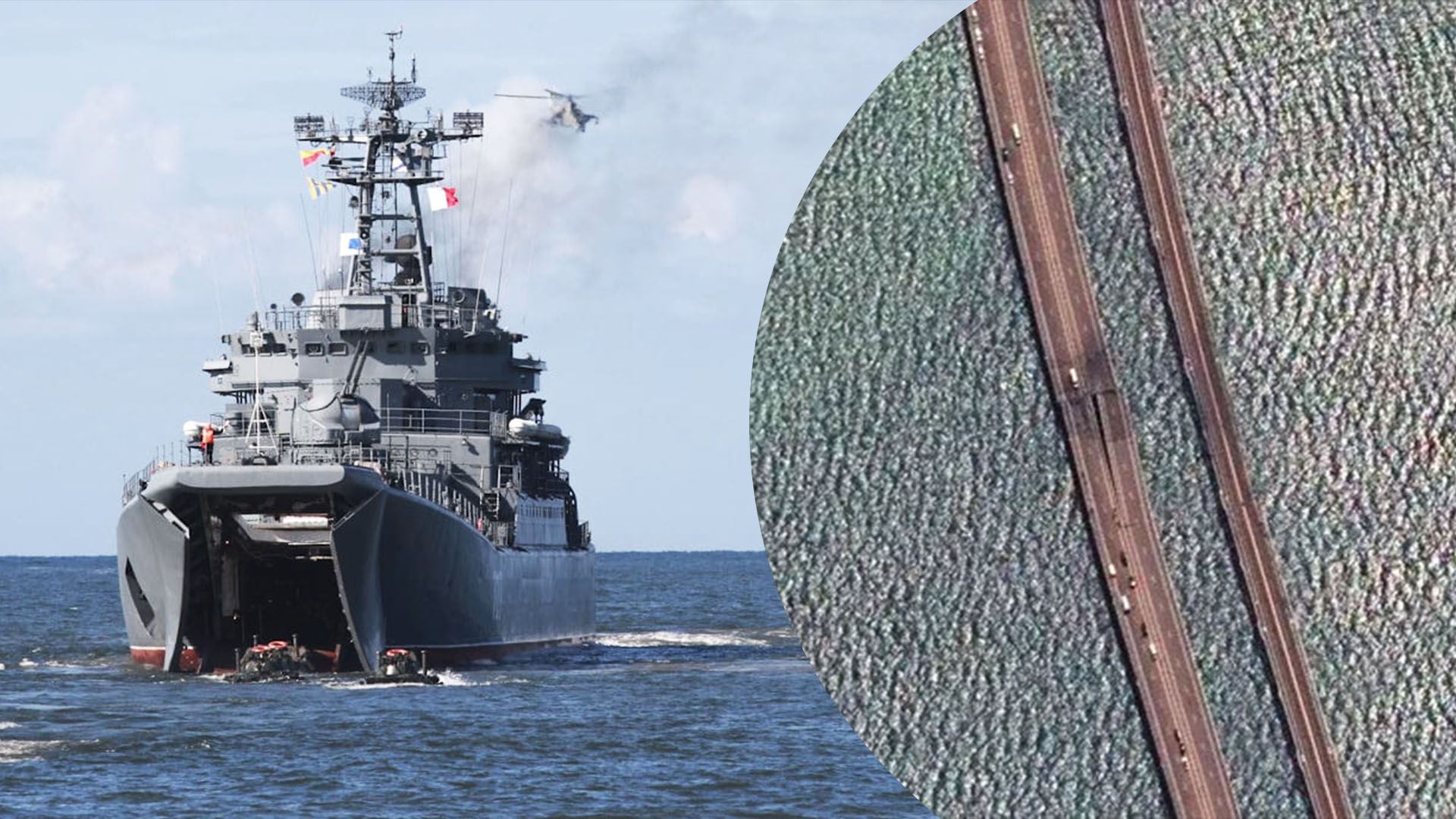 В Крыму проблемы с логистикой - что вынуждены делать оккупанты, чтобы обеспечить поставку- 24 Канал В Крыму проблемы с логистикой - что вынуждены делать оккупанты, чтобы обеспечить поставку- 24 Канал