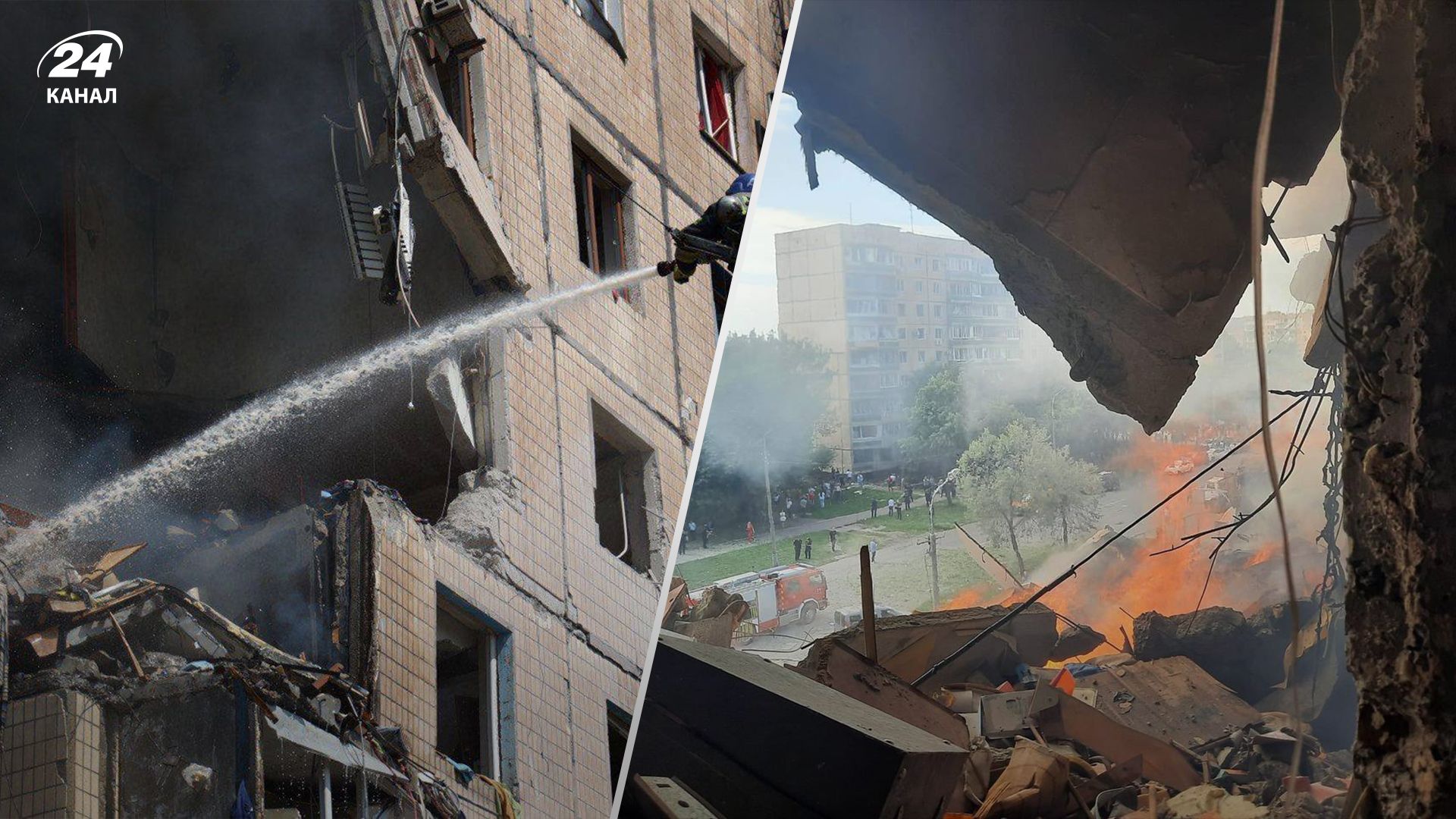 Під час рятувальної операції у Кривому Розі стався обвал будинку - 24 Канал Під час рятувальної операції у Кривому Розі стався обвал будинку - 24 Канал