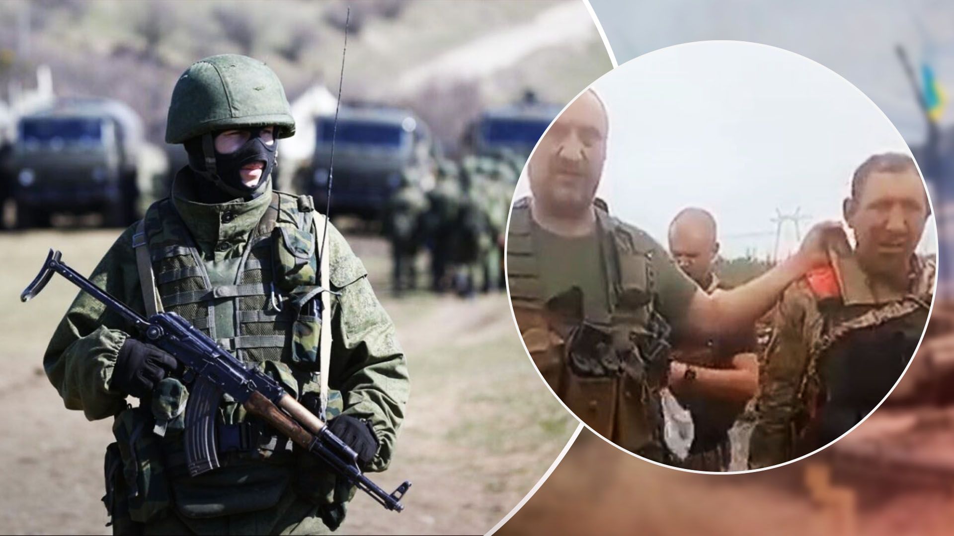 Окупанти вбили чуваських волонтерів - що саме не поділили загарбники з краянами - 24 Канал Окупанти вбили чуваських волонтерів - що саме не поділили загарбники з краянами - 24 Канал