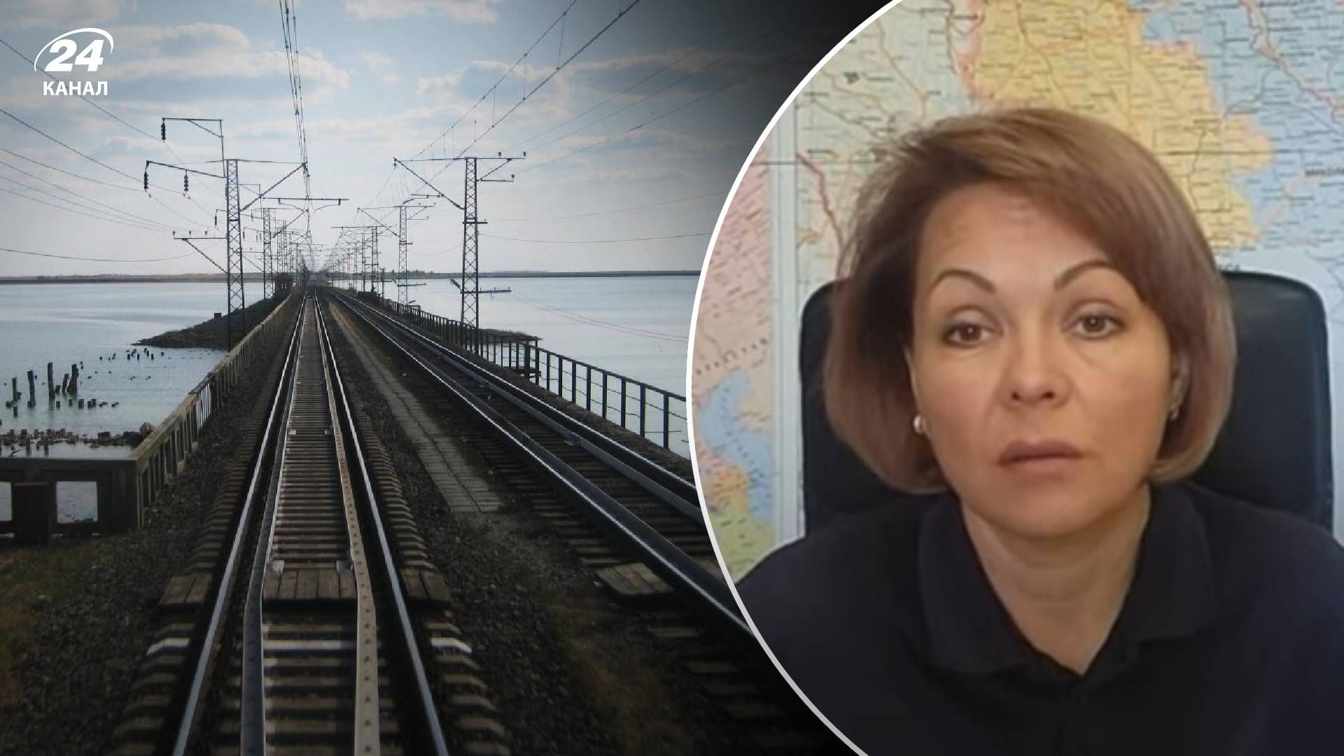 Чонгарський залізничний міст пошкоджено - чому росіяни приховують удар по мосту Чонгарський залізничний міст пошкоджено - чому росіяни приховують удар по мосту