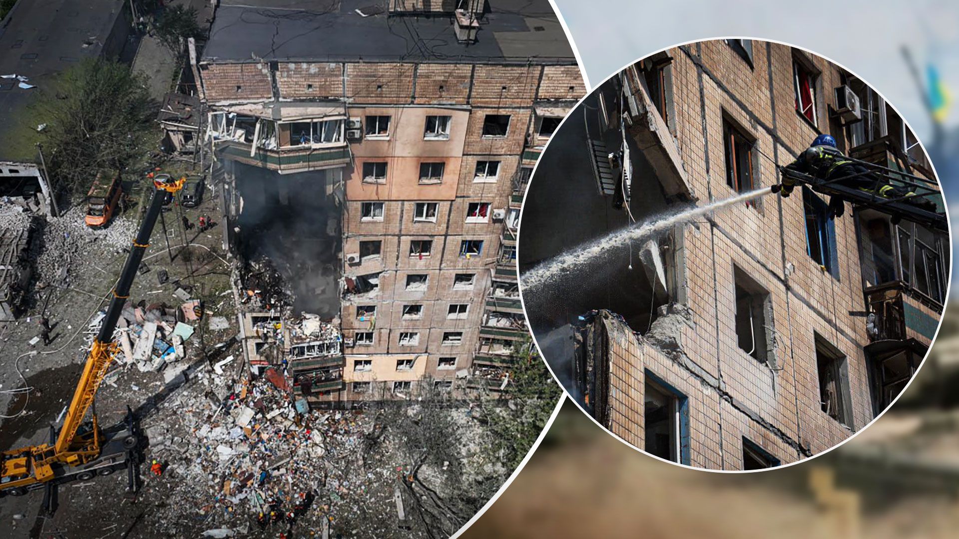 Удар по Кривому Рогу 31.07 23 - постраждав рятувальник - Новини Кривий Ріг - 24 Канал Удар по Кривому Рогу 31.07 23 - постраждав рятувальник - Новини Кривий Ріг - 24 Канал