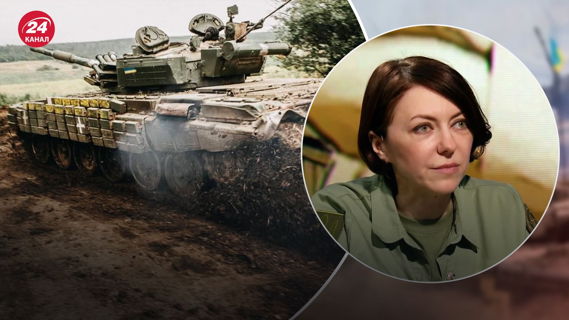 "Це фундаментальні речі": у Міноборони пояснили, що потрібно Україні для посилення наступу - 24 Канал "Це фундаментальні речі": у Міноборони пояснили, що потрібно Україні для посилення наступу - 24 Канал