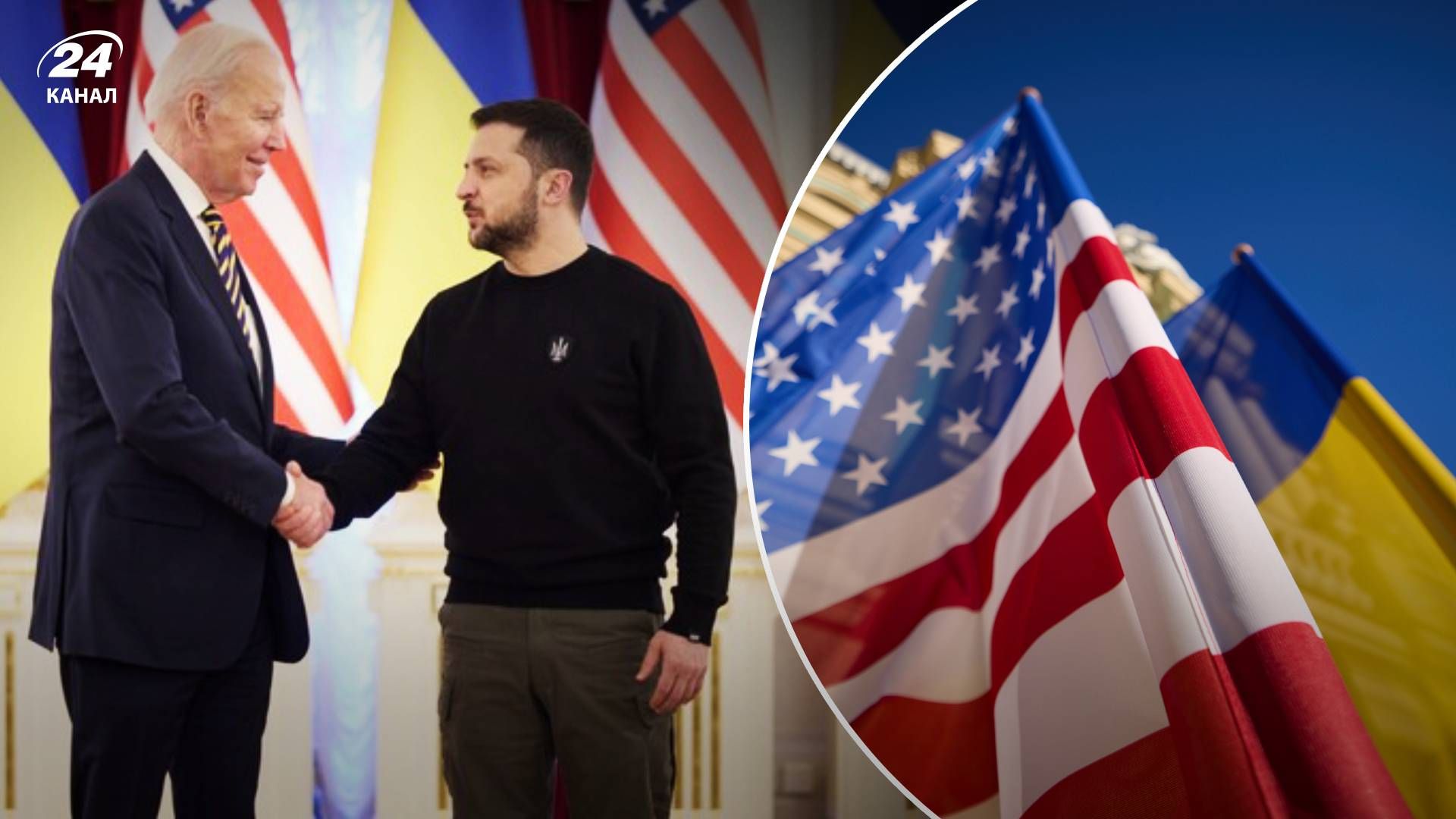 Гарантии безопасности Украины от США – Украина проведет переговоры с США по безопасности Гарантии безопасности Украины от США – Украина проведет переговоры с США по безопасности