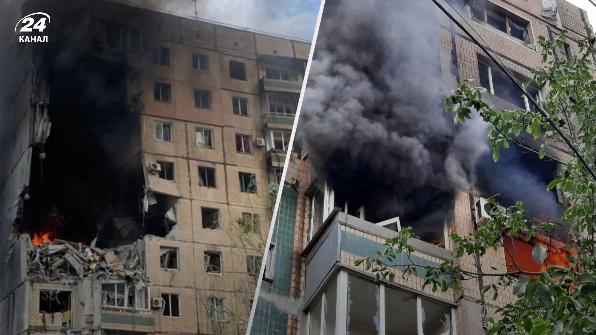 Удар по будинку в Кривому Розі - розповідь постраждалої жінки Удар по будинку в Кривому Розі - розповідь постраждалої жінки