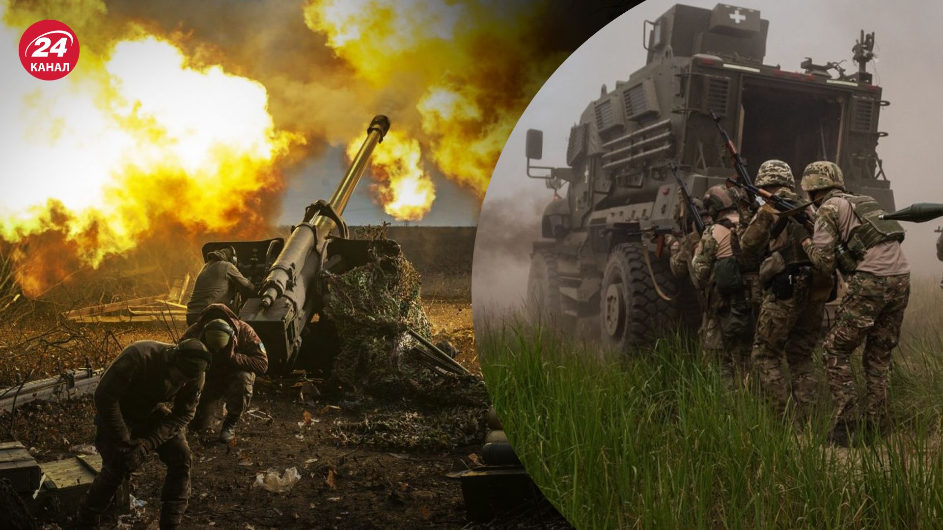 Росіяни можуть потрапити в пастку Росіяни можуть потрапити в пастку