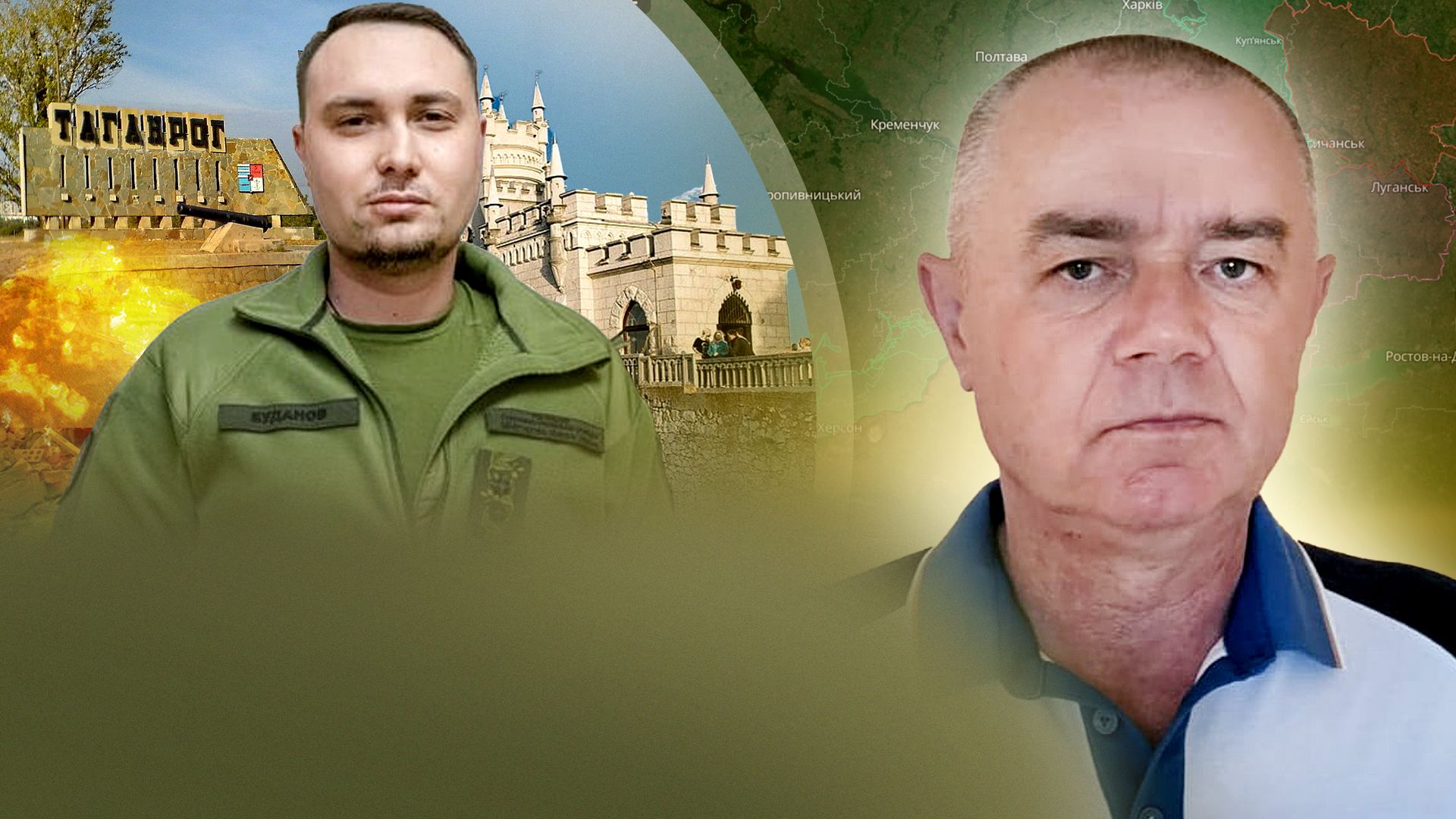 Взрывы в Москве и Крыму – Свитан объяснил роль Буданова в этом - 24 Канал