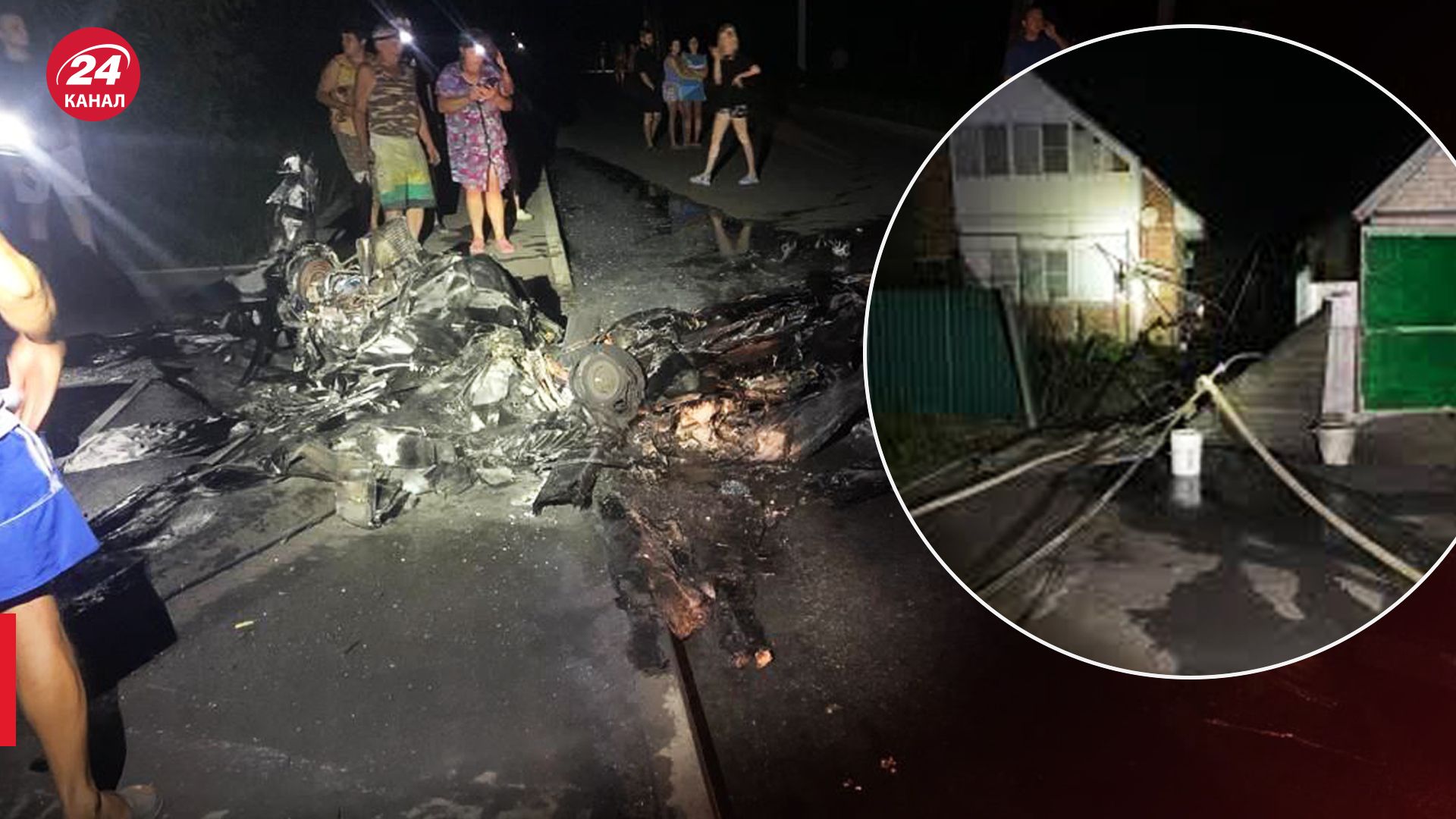 Под Таганрогом в России снова упал беспилотник Под Таганрогом в России снова упал беспилотник