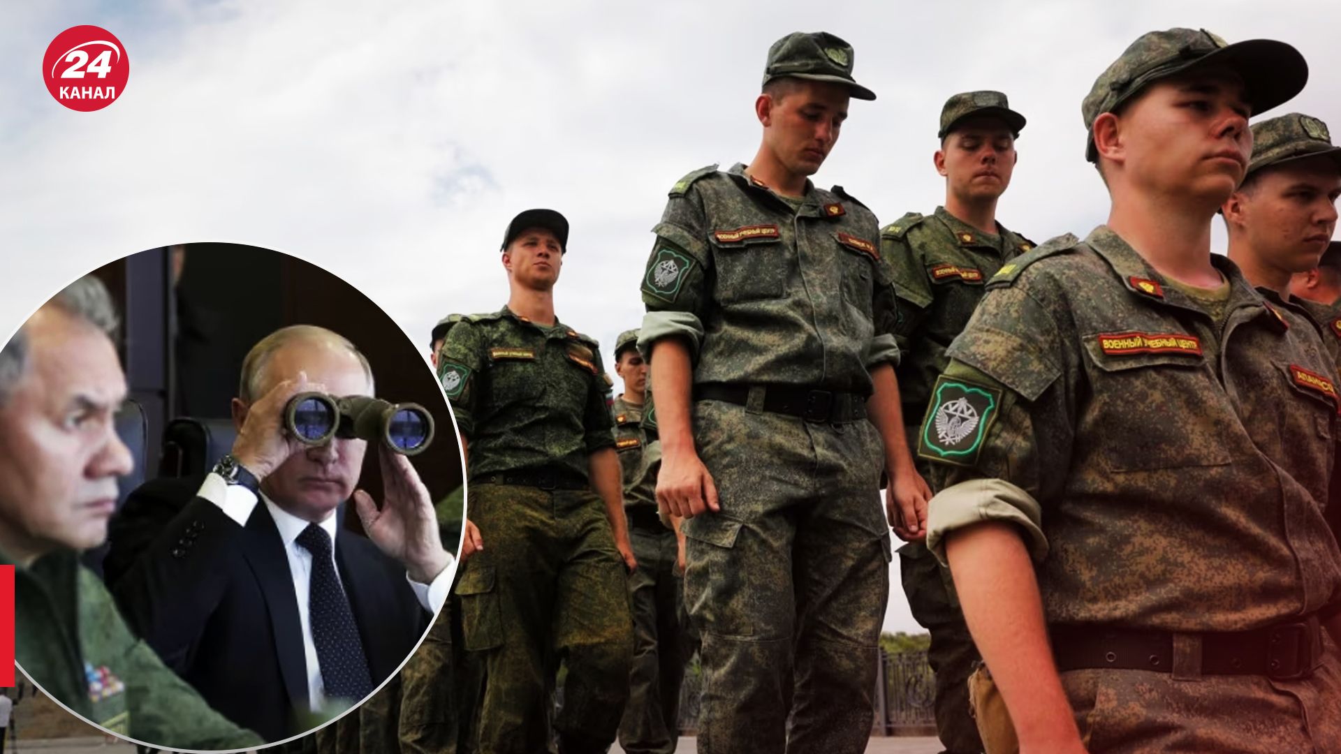 Путін підписав низку законів щодо жорстких умов мобілізації Путін підписав низку законів щодо жорстких умов мобілізації