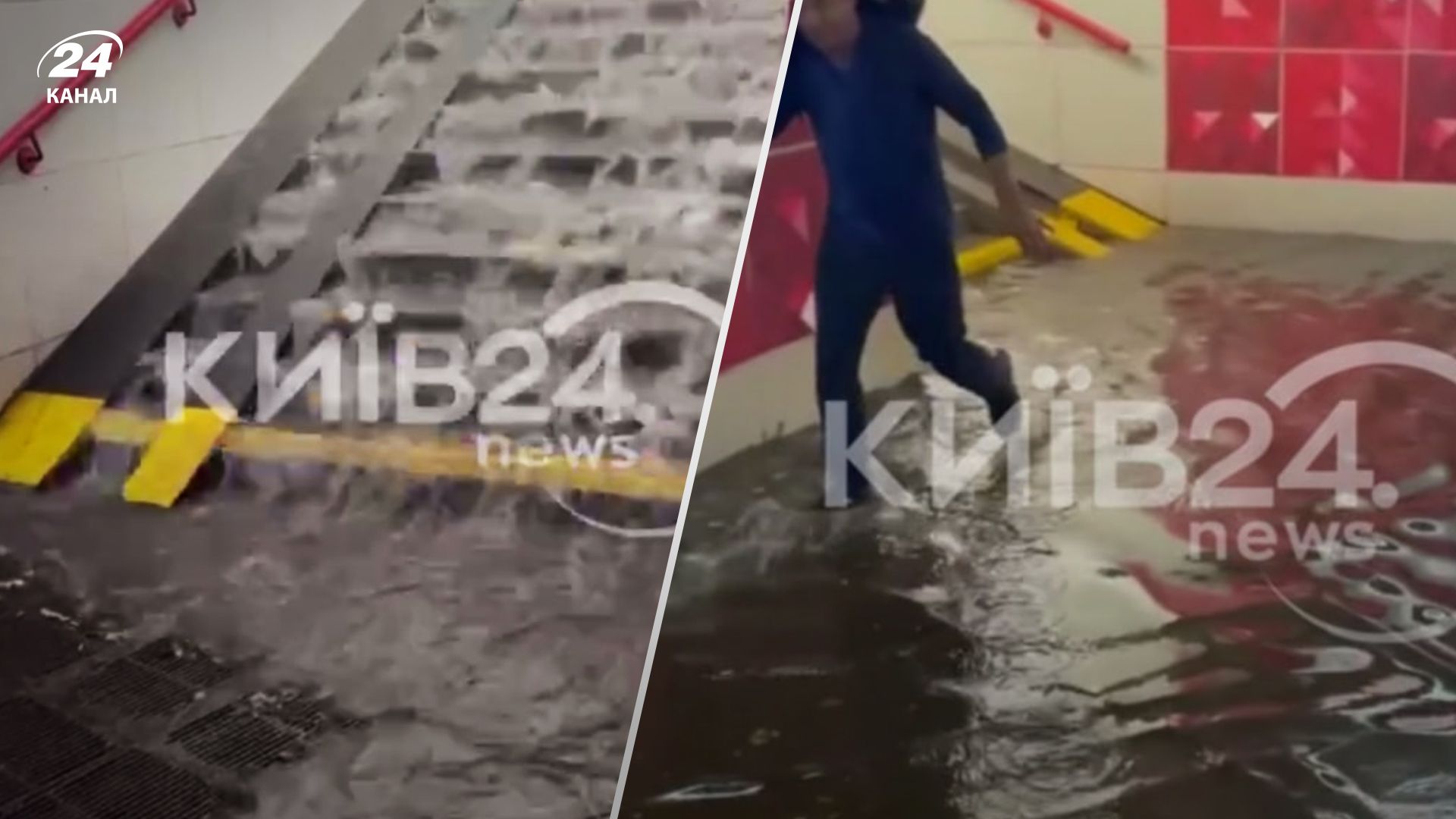 Киев в очередной раз не выдержал ливня Киев в очередной раз не выдержал ливня