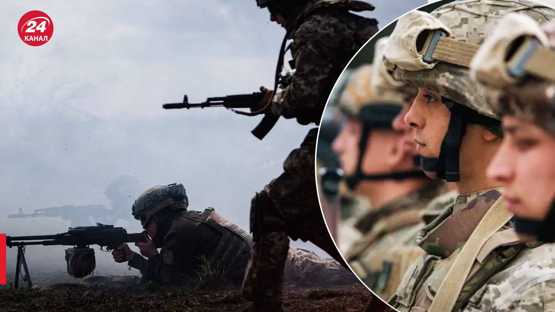 Єрмак показав потужне відео бою воїнів зі Сталевого кордону - 24 Канал Єрмак показав потужне відео бою воїнів зі Сталевого кордону - 24 Канал