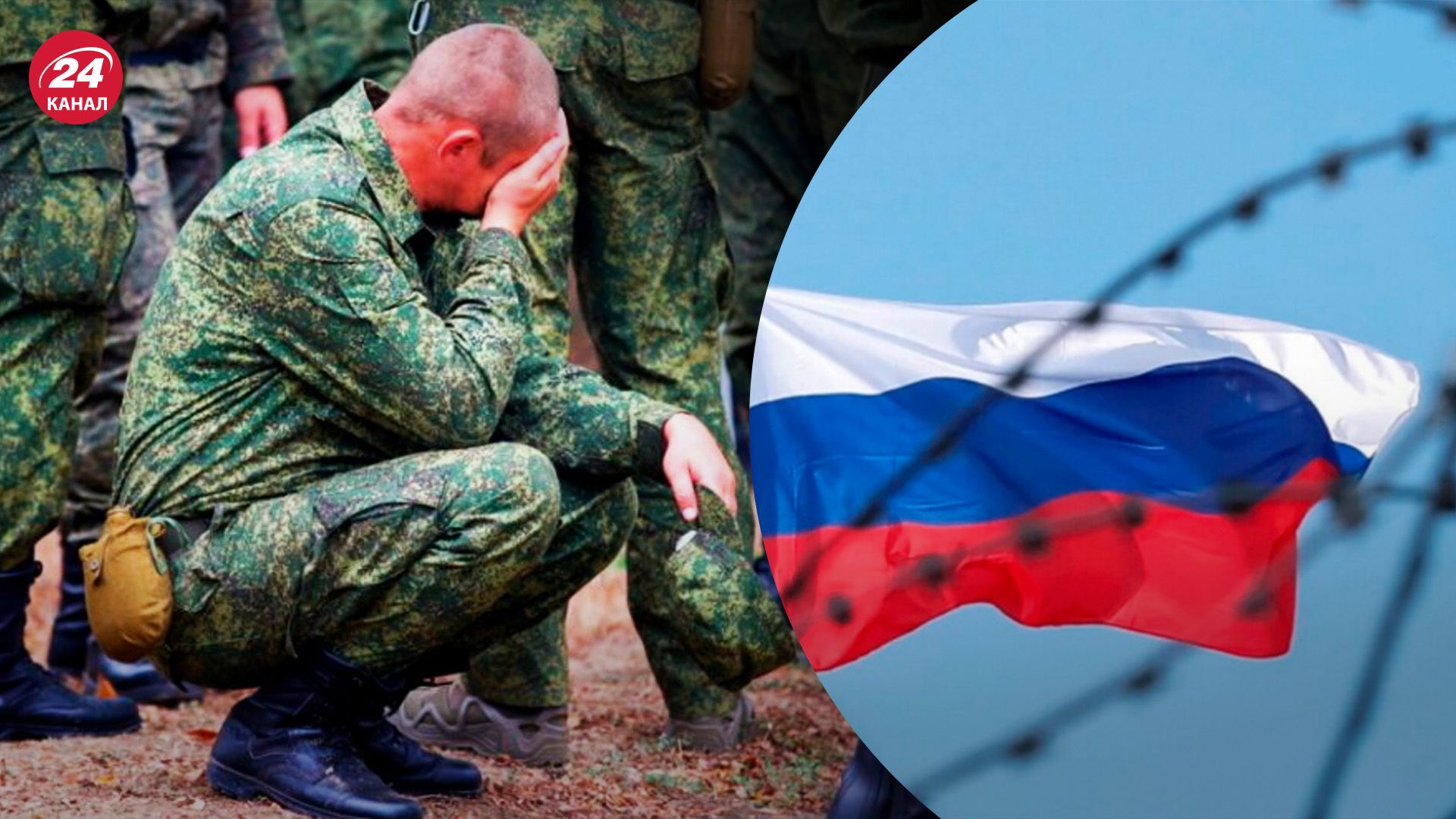 Примусовий призов у Росії - коли Кремль оголосить мобілізацію - 24 Канал Примусовий призов у Росії - коли Кремль оголосить мобілізацію - 24 Канал