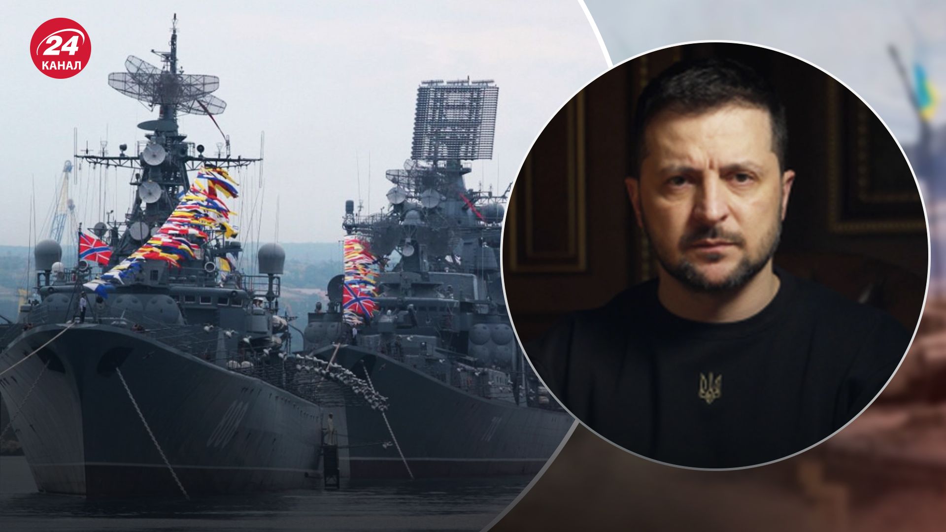 Зеленський сказав, чому Росія обстрілює українські порти