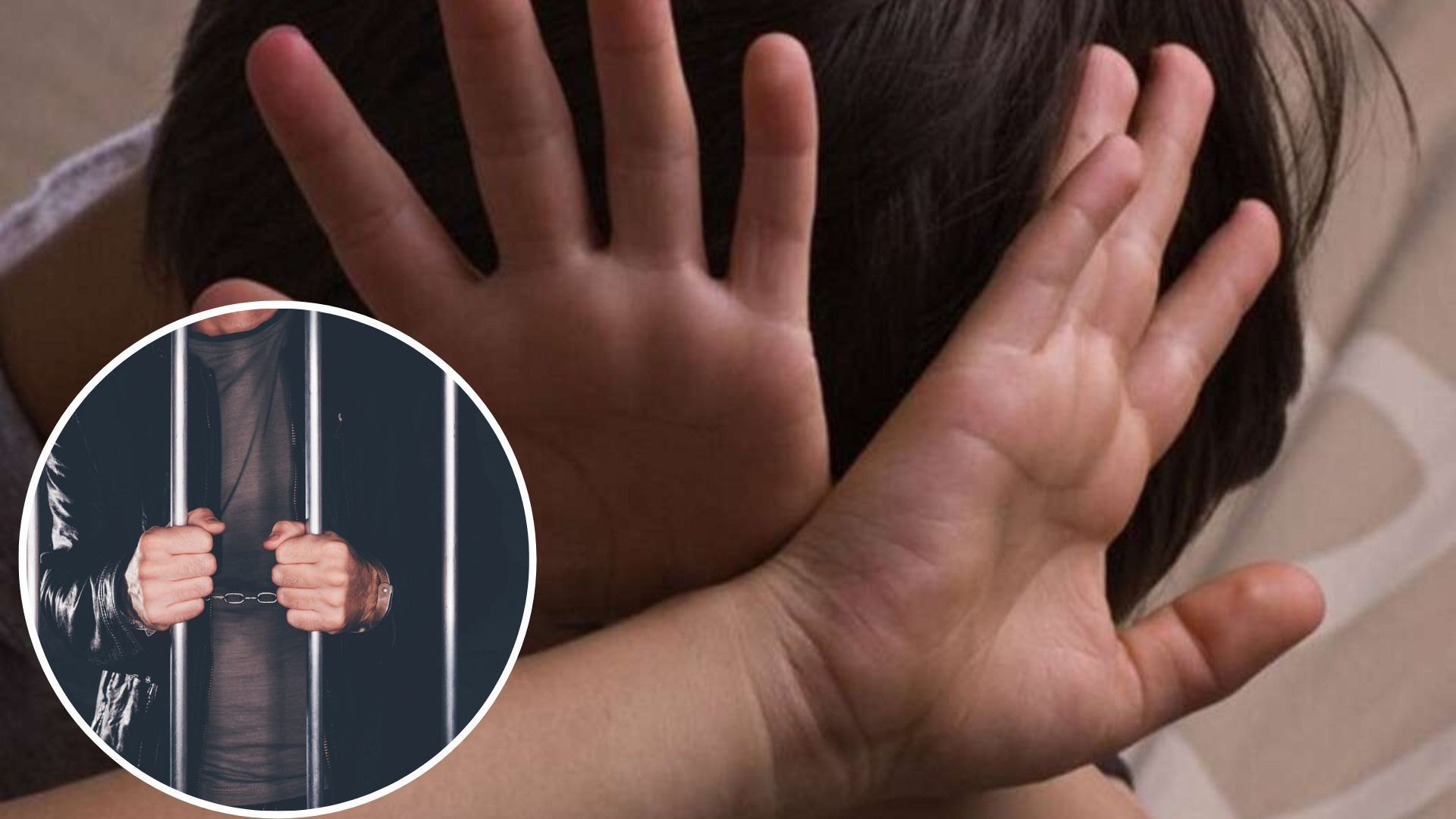 Мужчина годами развращал своих детей-близнецов - как его наказали за изнасилование дочери - 24 Канал
