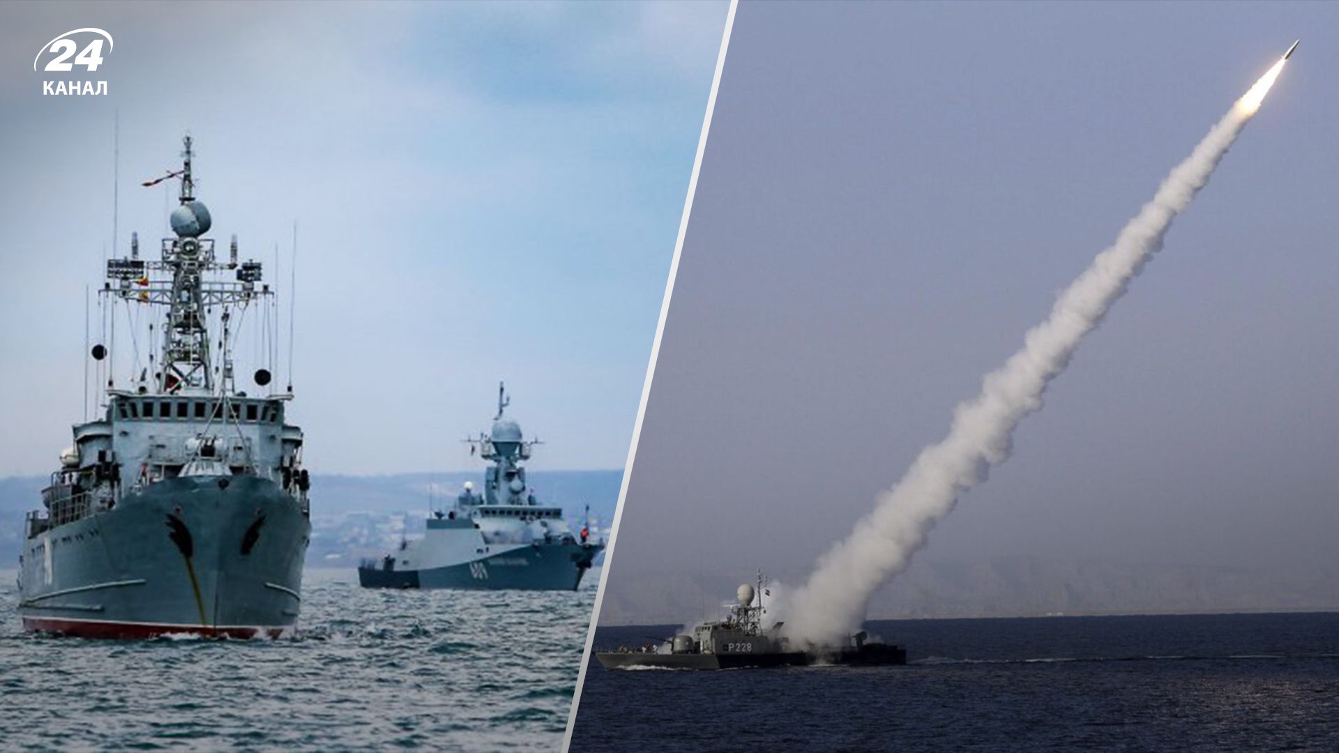 Окупанти у Чорному морі підготували залп із 16 "Калібрів" Окупанти у Чорному морі підготували залп із 16 "Калібрів"