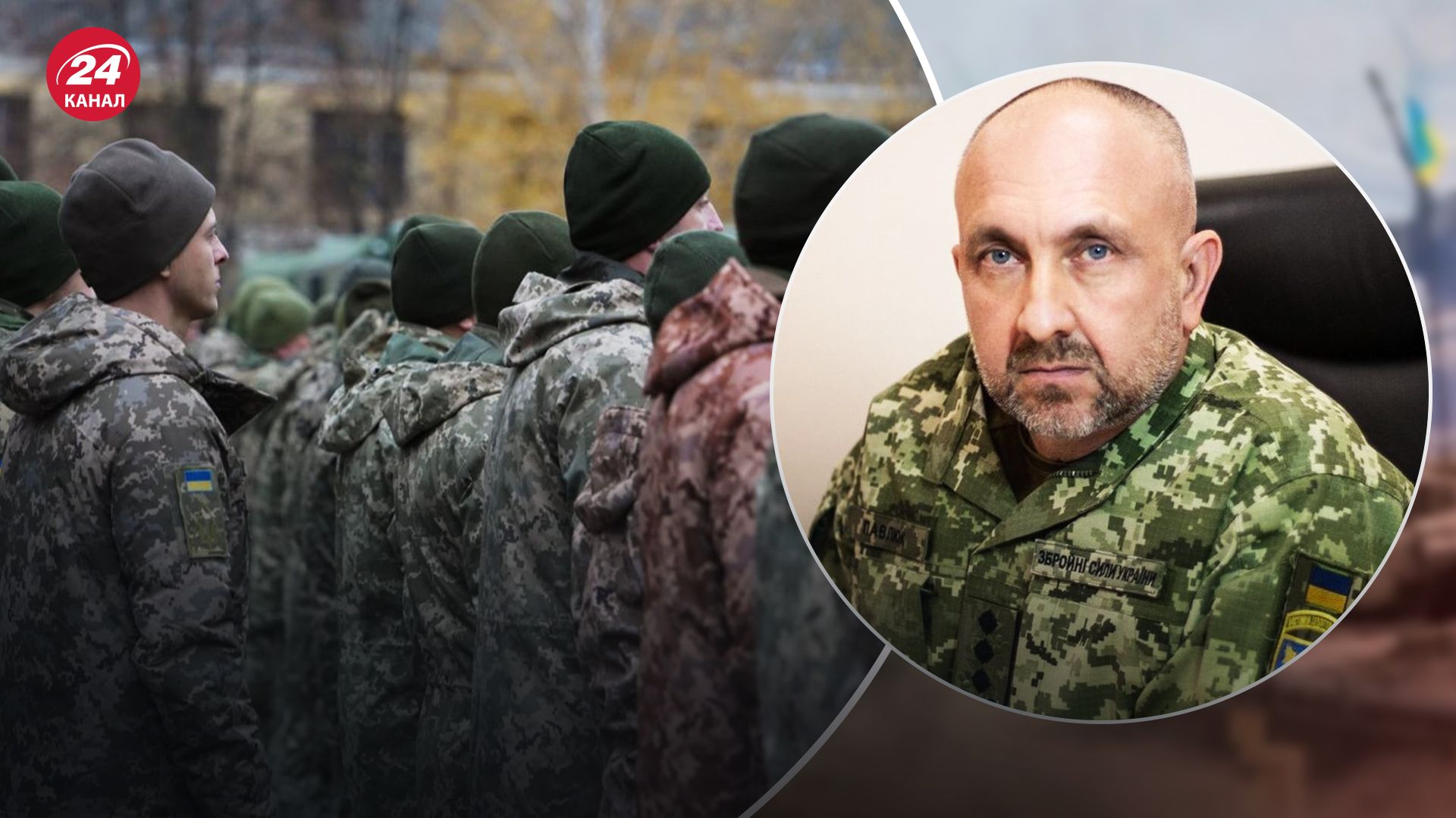 Павлюк рассказал о первых результатах проверки ТЦК и СП Павлюк рассказал о первых результатах проверки ТЦК и СП