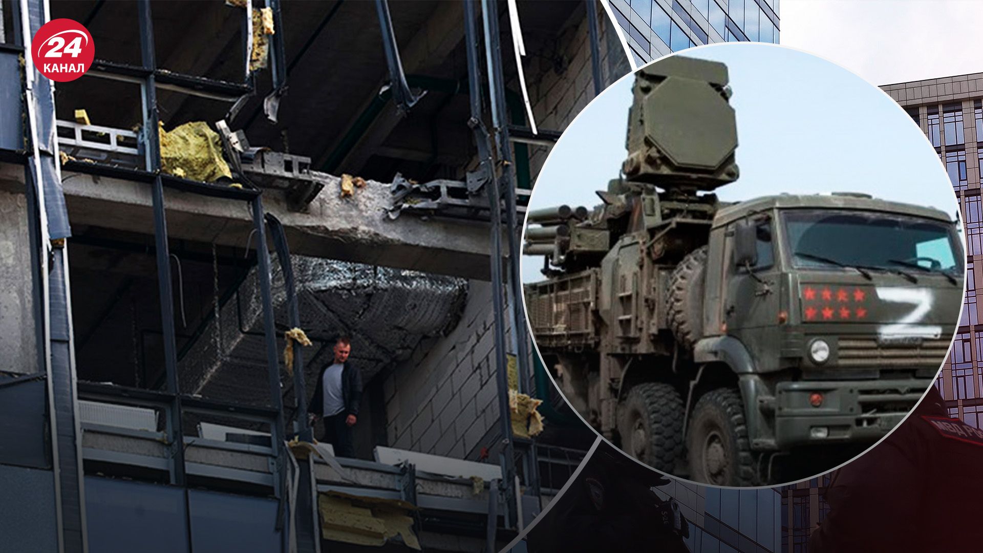 Атака дронів на Москву - які проблеми має російська ППО - 24 Канал Атака дронів на Москву - які проблеми має російська ППО - 24 Канал