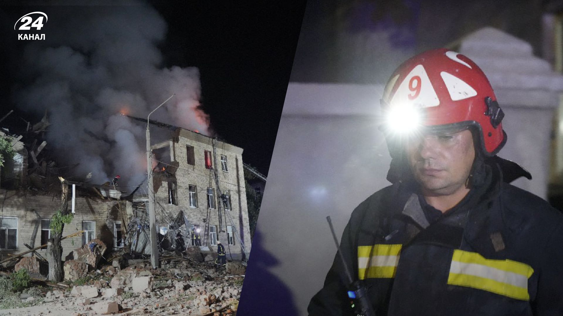 Атака Харькова Шахедами 1 августа 2023 года - сколько прилетов - новости Харькова - 24 Канал Атака Харькова Шахедами 1 августа 2023 года - сколько прилетов - новости Харькова - 24 Канал