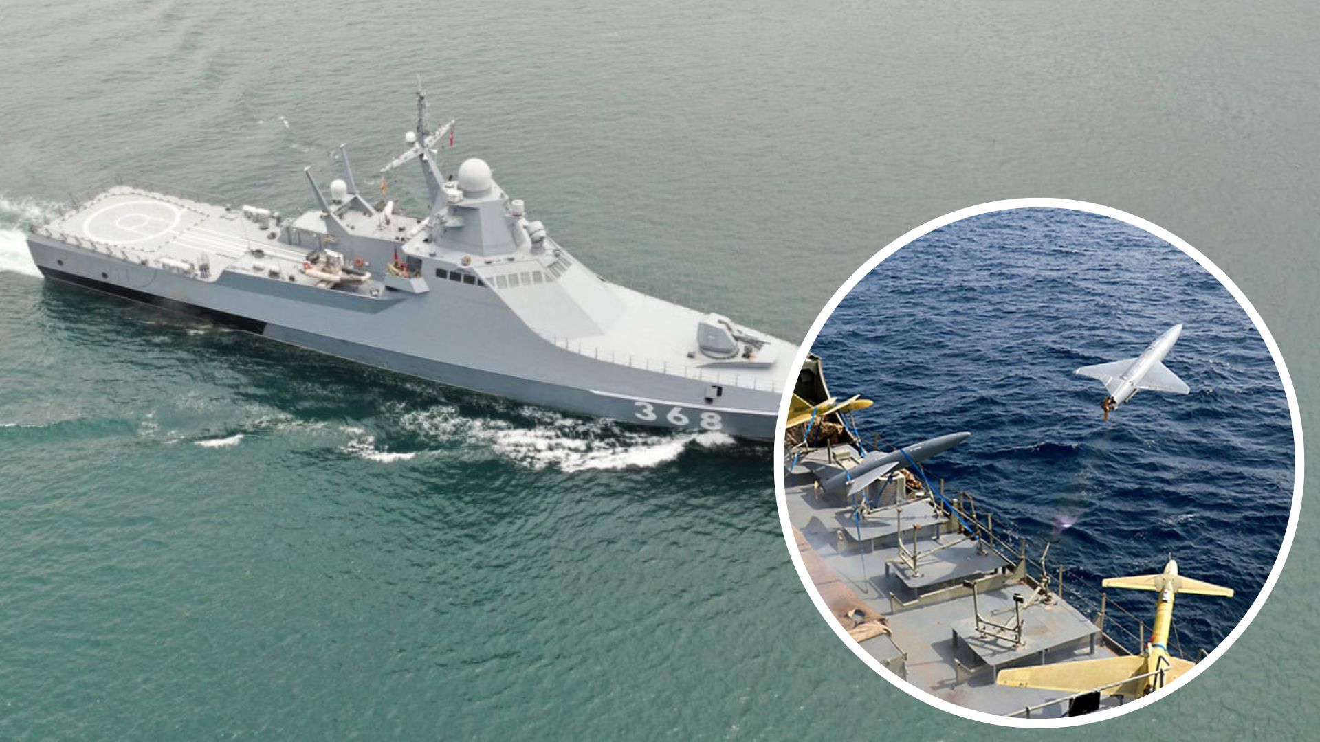 В России заявили об атаке морскими БПЛА на патрульные корабли