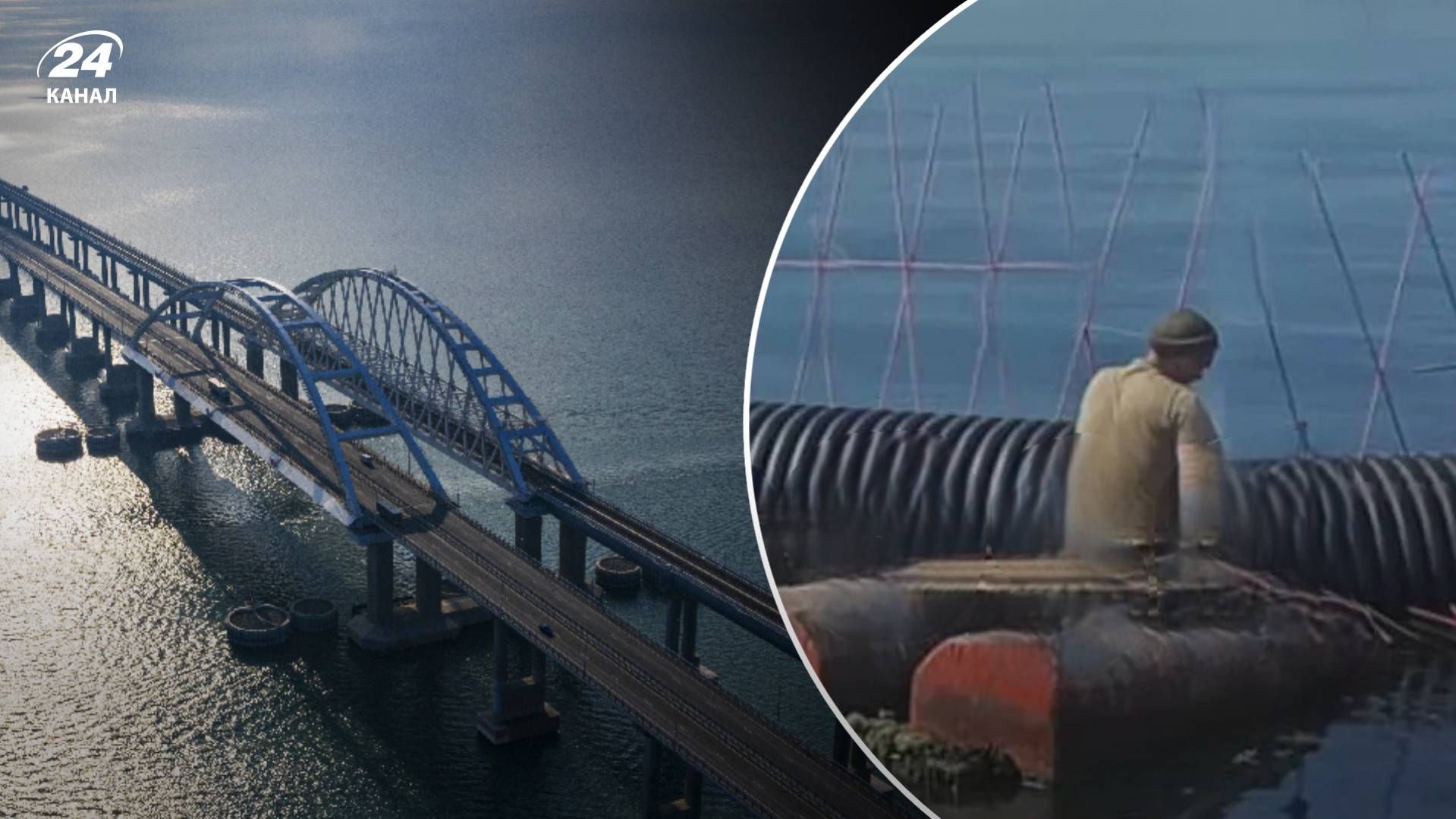 Крымский мост - помогут ли заградительные боны защитить Крымский мост