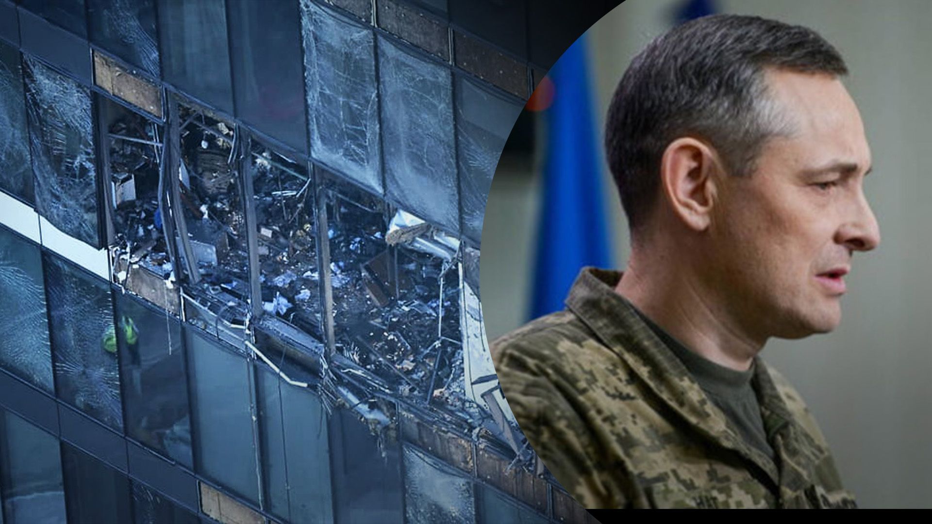 Воздушные силы ВСУ прокомментировали "хлопок" в Москве Воздушные силы ВСУ прокомментировали "хлопок" в Москве