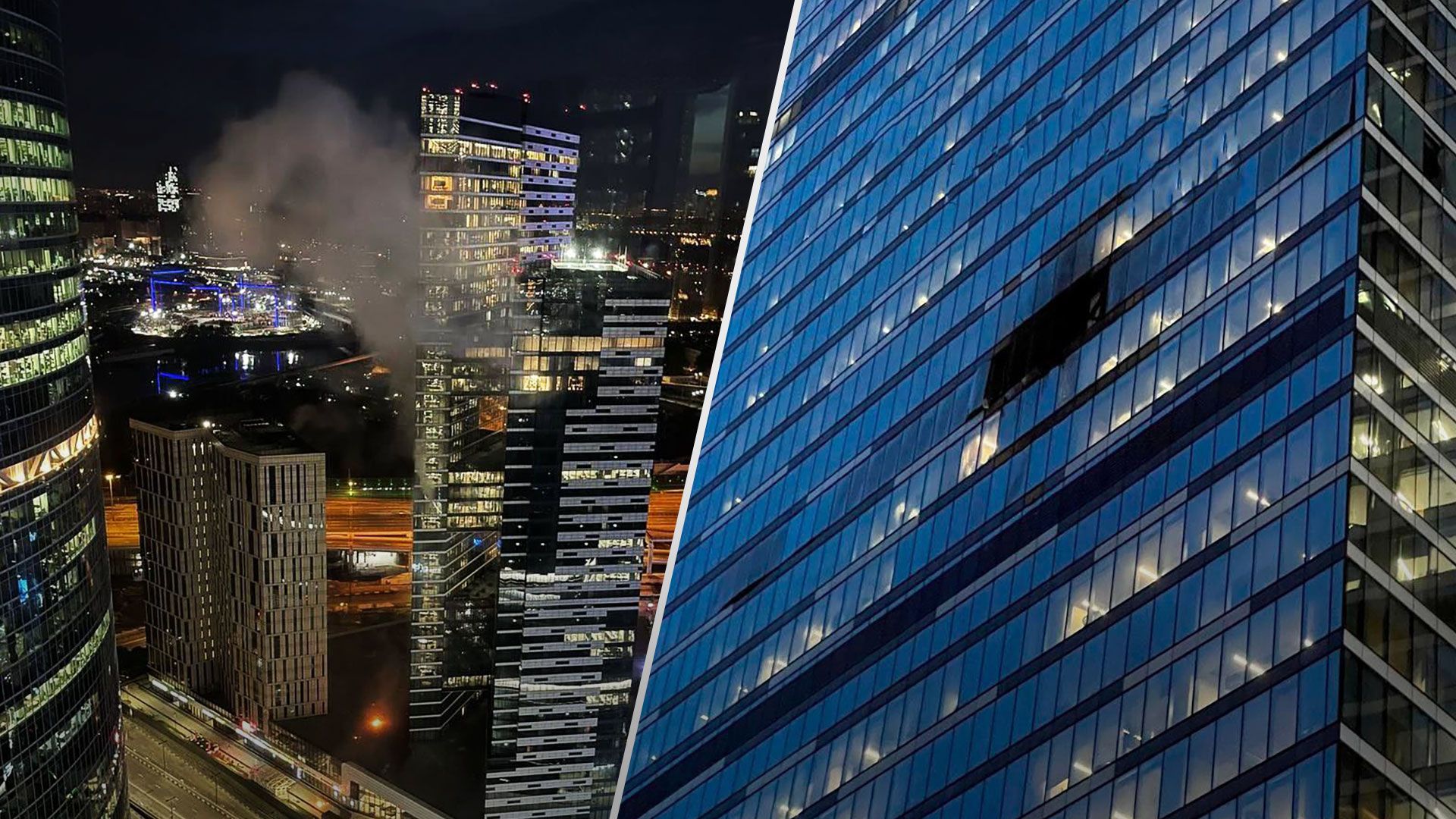 Атака дронов на Москву - как россияне реагируют на удар дронов по Москве 1 августа 2023 - 24 Канал Атака дронов на Москву - как россияне реагируют на удар дронов по Москве 1 августа 2023 - 24 Канал