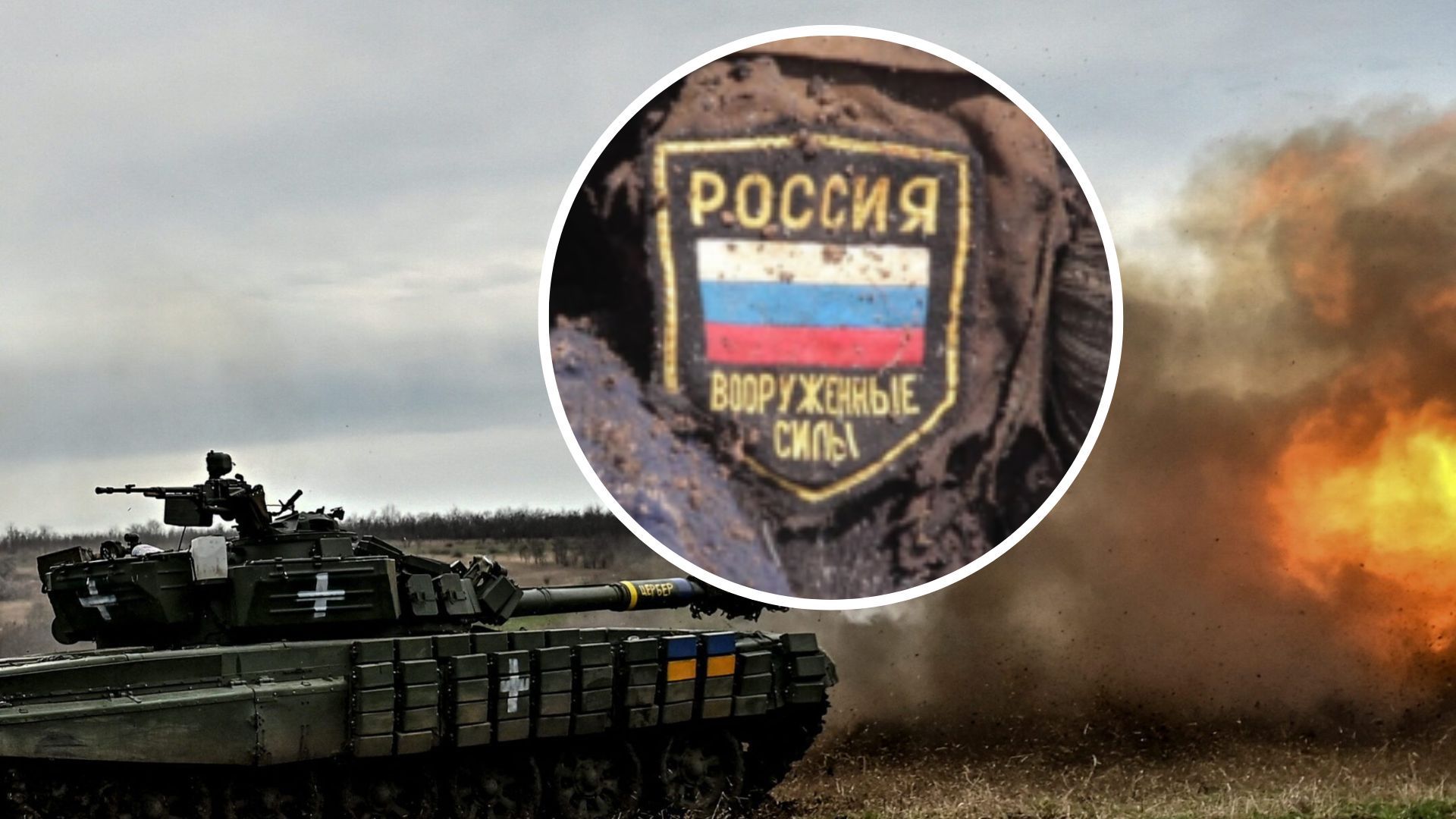 Контрнаступление ВСУ на Юге уже истощило силы двух российских армий